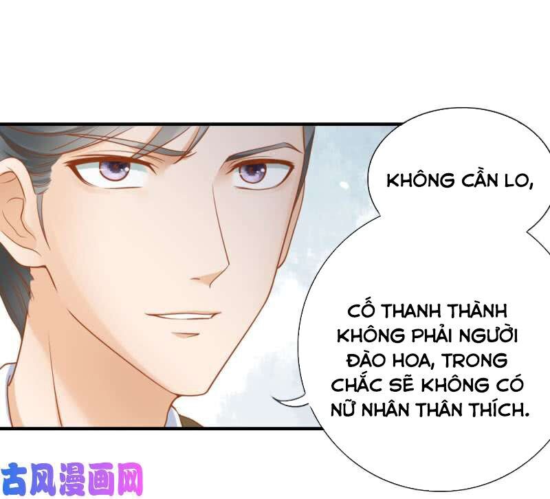 Trục Phong Nguyệt, Dư Quân Hỉ Chapter 49 - 22