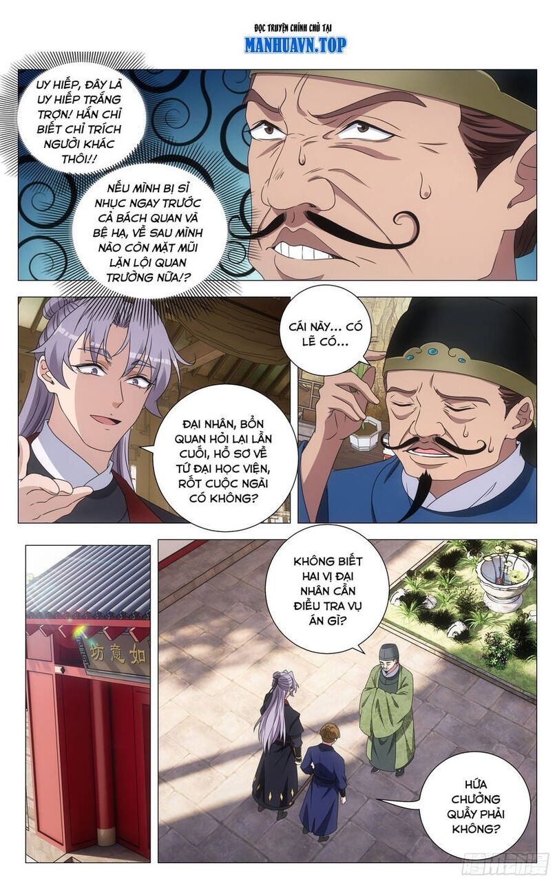 Đại Chu Tiên Lại Chapter 196 - 5