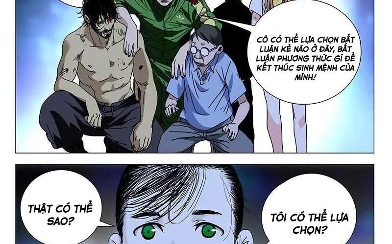 Nhất Nhân Chi Hạ Chapter 300 - 9