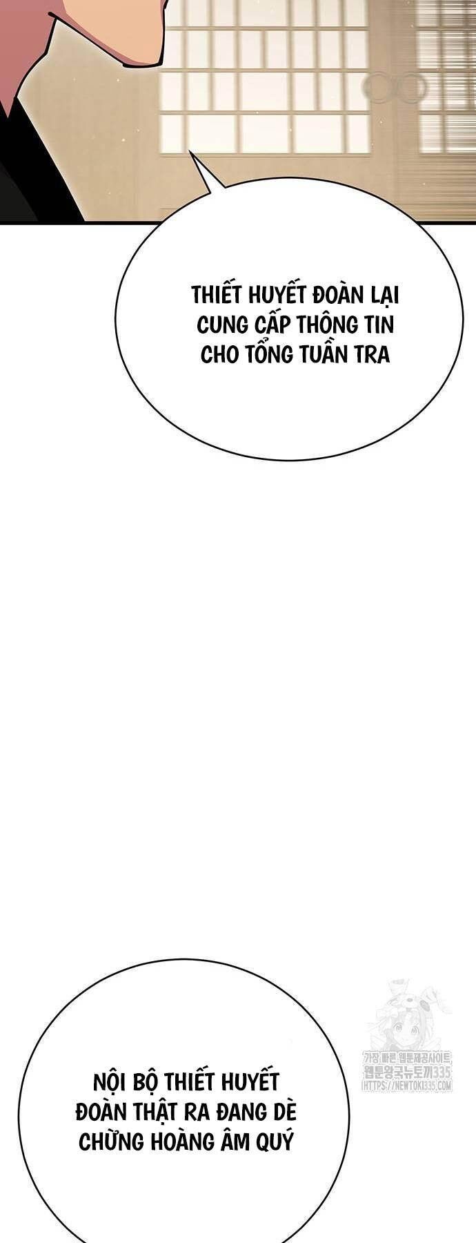 Thiên Hạ Đệ Nhất Đại Sư Huynh Chapter 83 - 26