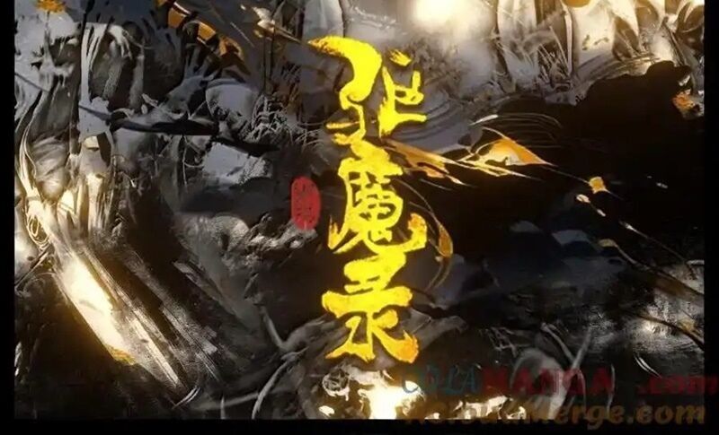 Tây Du Ký Ngoại Truyện Chapter 318 - 2