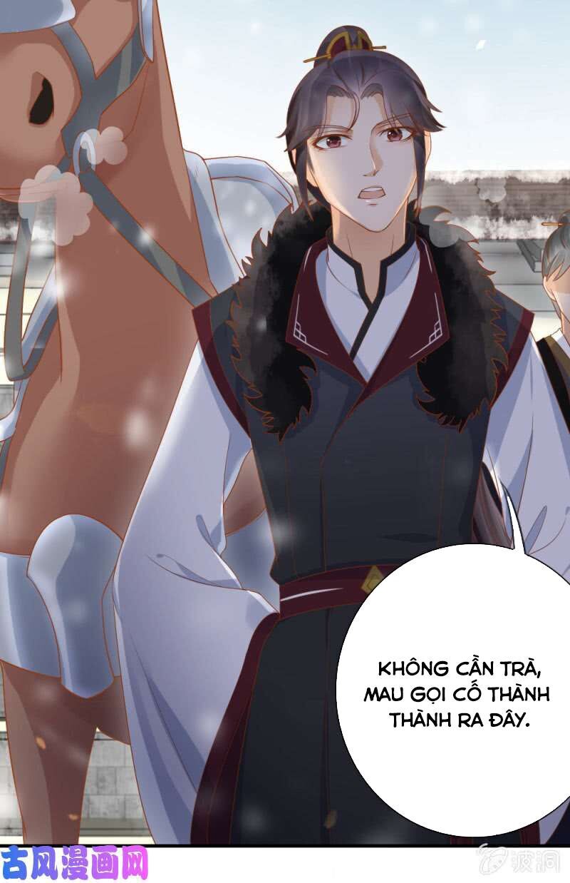 Trục Phong Nguyệt, Dư Quân Hỉ Chapter 49 - 12