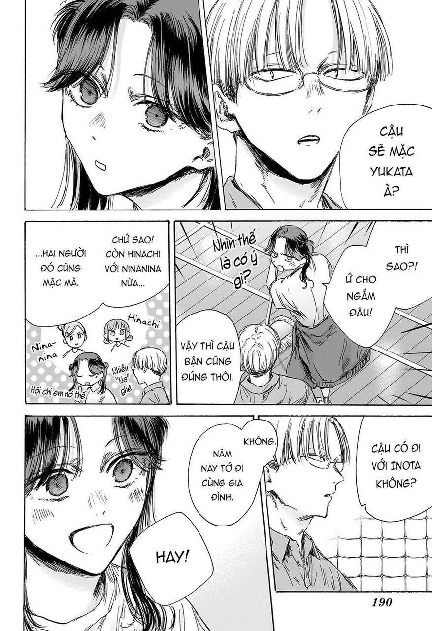 Blue Box Chapter 146 - 9