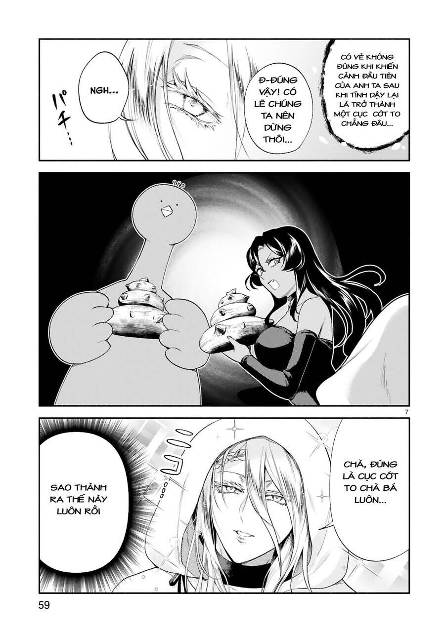 Dekoboko Majo No Oyako Jijou Chapter 31 - 7