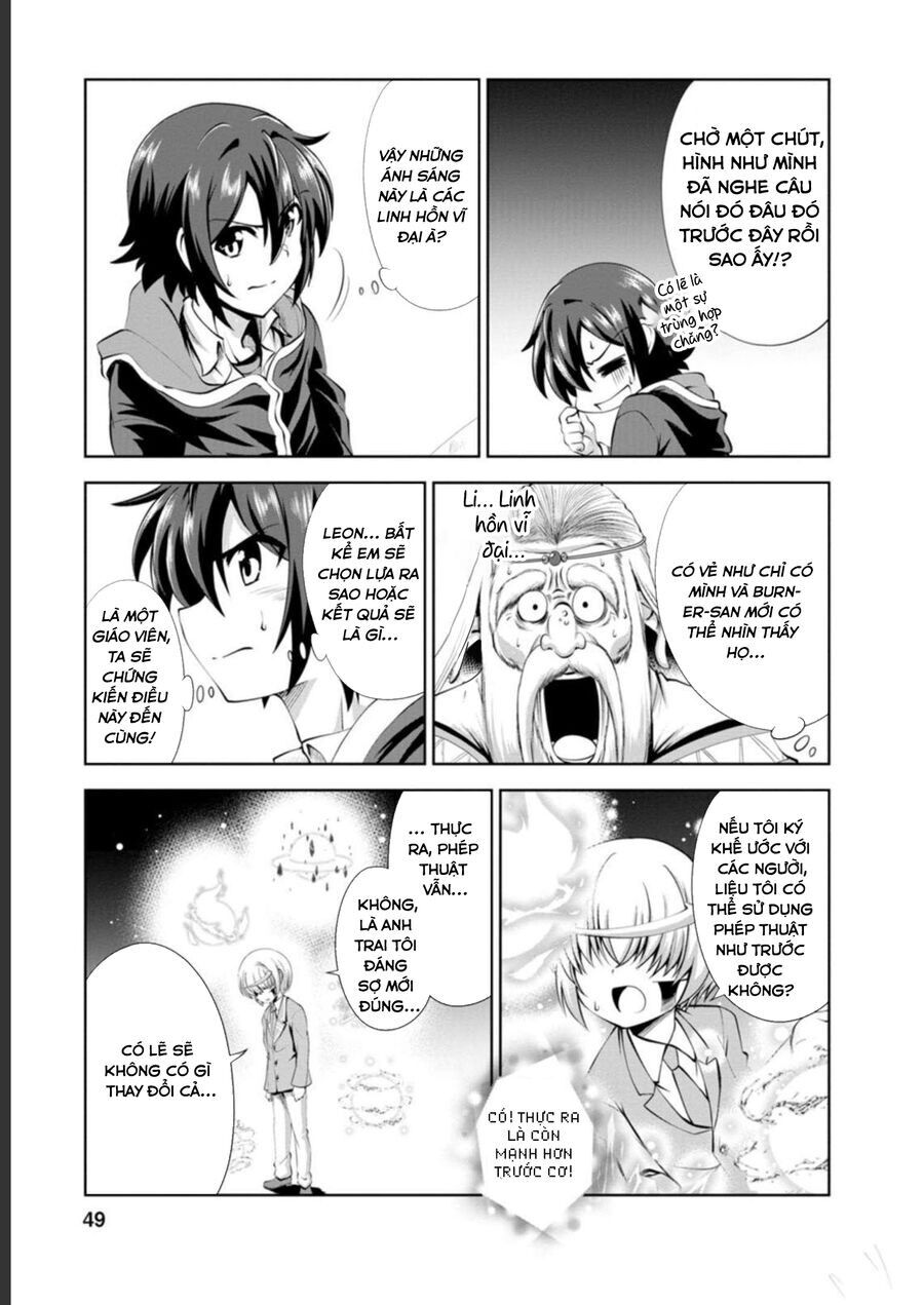 Shinka No Mi ~Shiranai Uchi Ni Kachigumi Jinsei~ Chapter 39.5 - 2