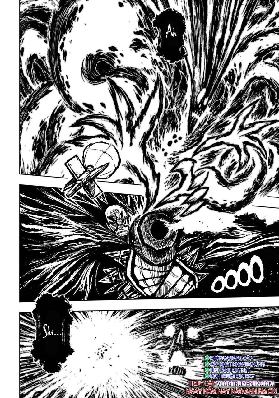 Zingnize Chapter 32 - 17