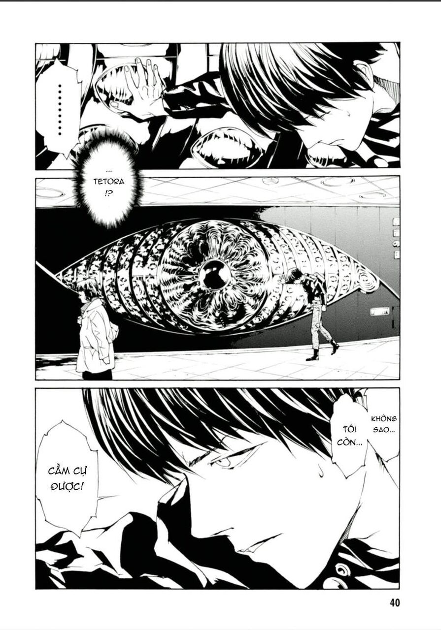 Mpd Psycho Chapter 125 - 8