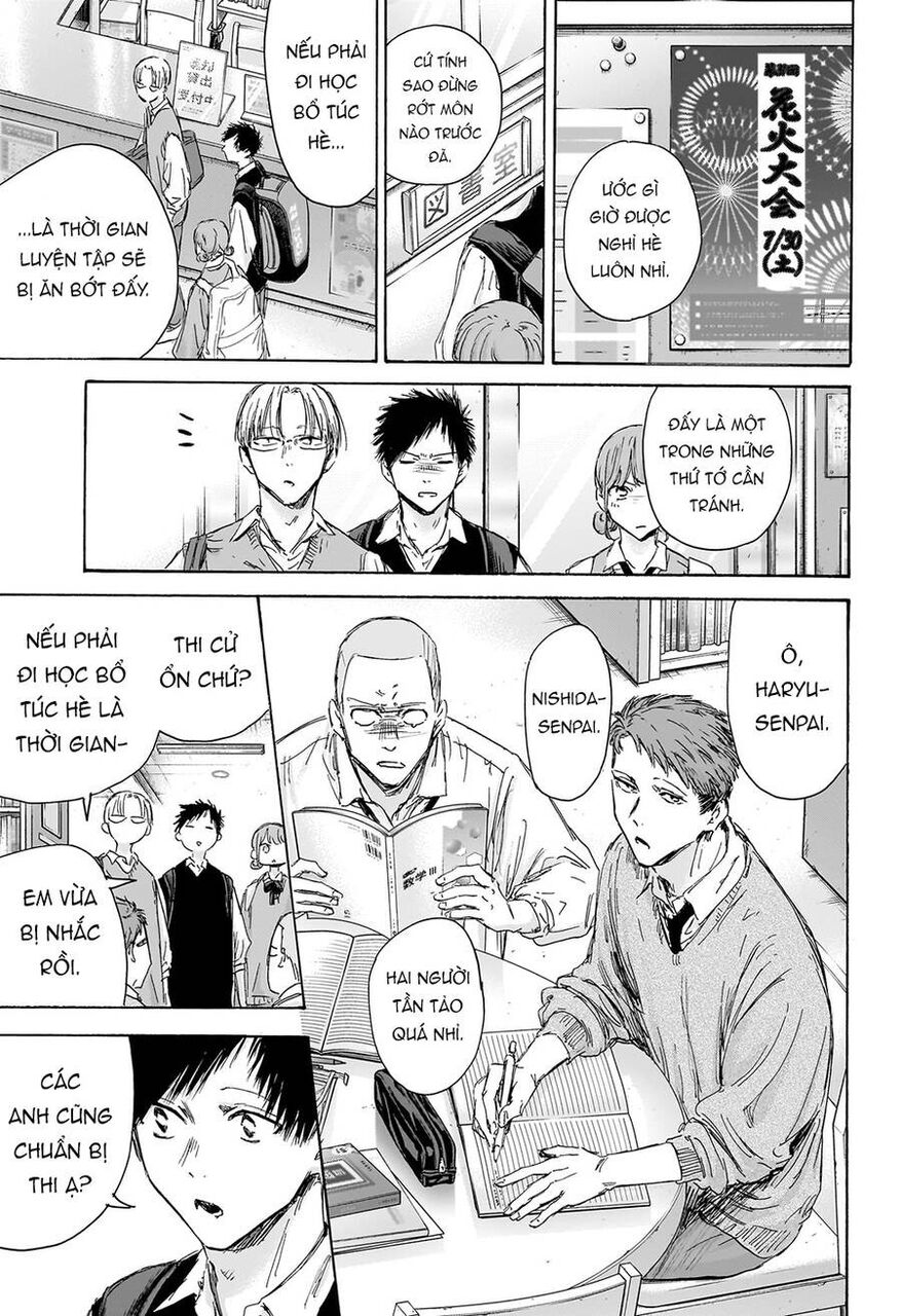 Blue Box Chapter 145 - 4