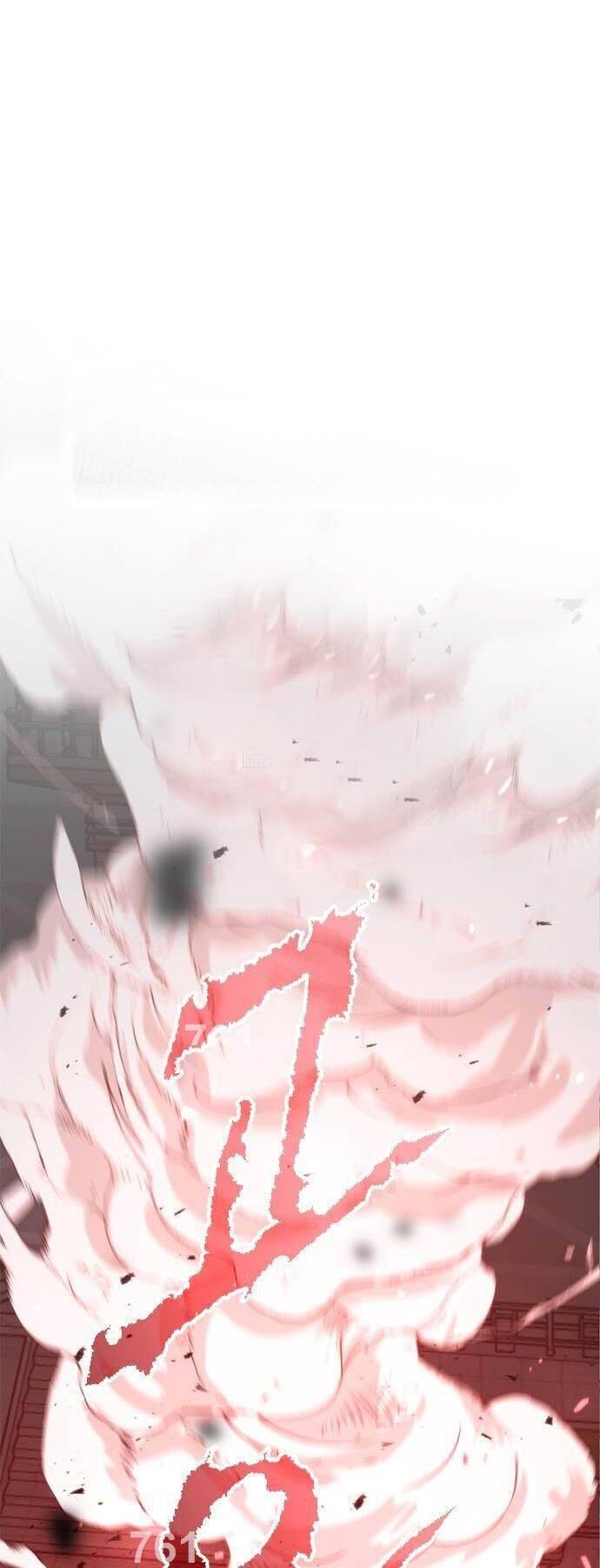 Ma Đạo Chuyển Sinh Ký Chapter 67 - 1