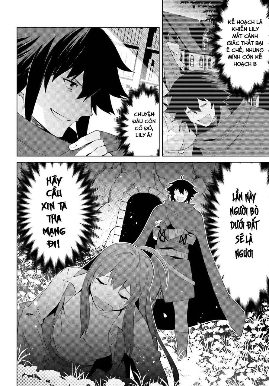 Tôi Không Phải Là Dũng Giả!!! Chapter 26 - 3