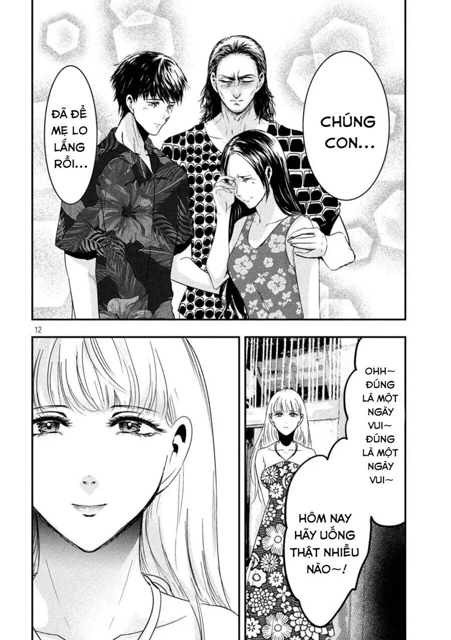 Yukionna To Kani Wo Kuu: Okinawa-Hen Chapter 8 - 12