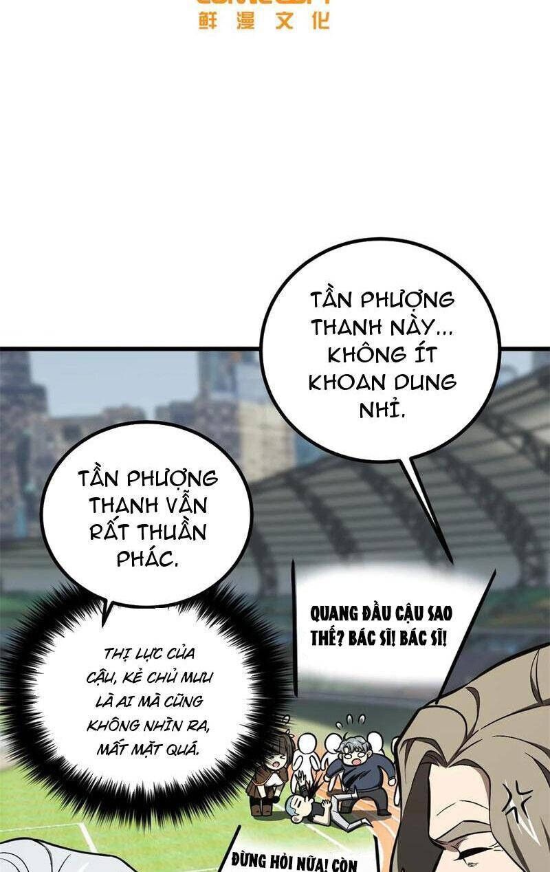 Toàn Cầu Cao Võ Chapter 255 - 9