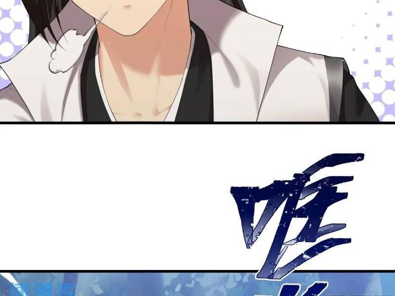 Bắt Đầu Với Tuyệt Sắc Sư Tôn: Hệ Thống Tổng Cục Phản Cốt Chapter 66 - 70