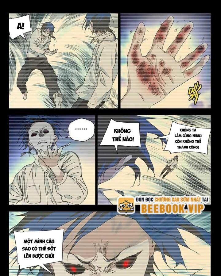 Nhất Nhân Chi Hạ Chapter 311 - 14