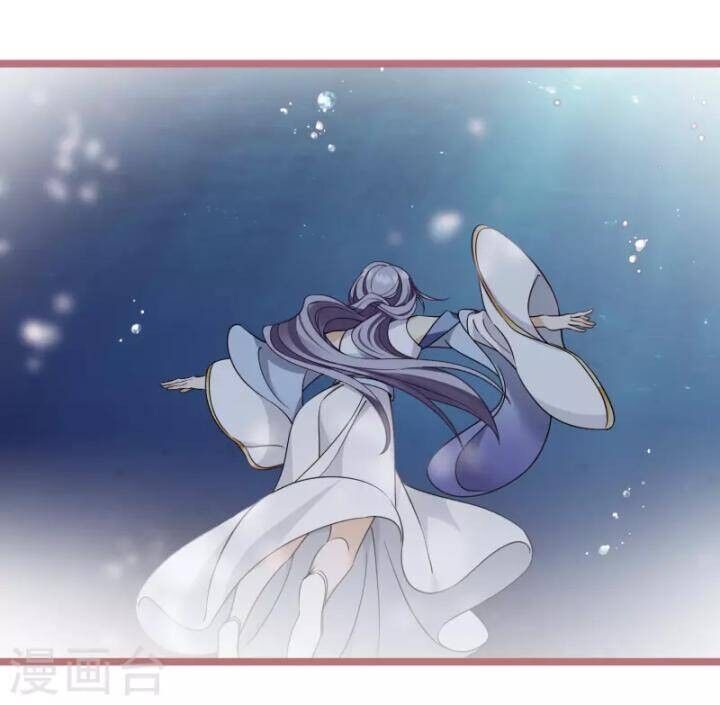 Nụ Cười Của Ngươi Ngọt Đến Mức Làm Gãy Tám Cái Răng Của Ta Chapter 104 - 34