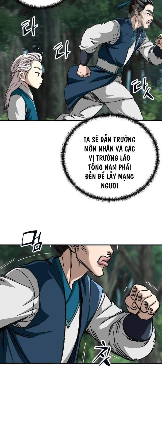 Ông Võ Giả Và Cháu Chí Tôn Chapter 39 - 71