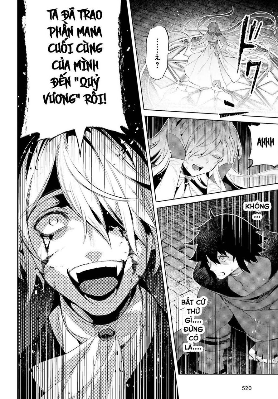 Tôi Không Phải Là Dũng Giả!!! Chapter 30 - 16