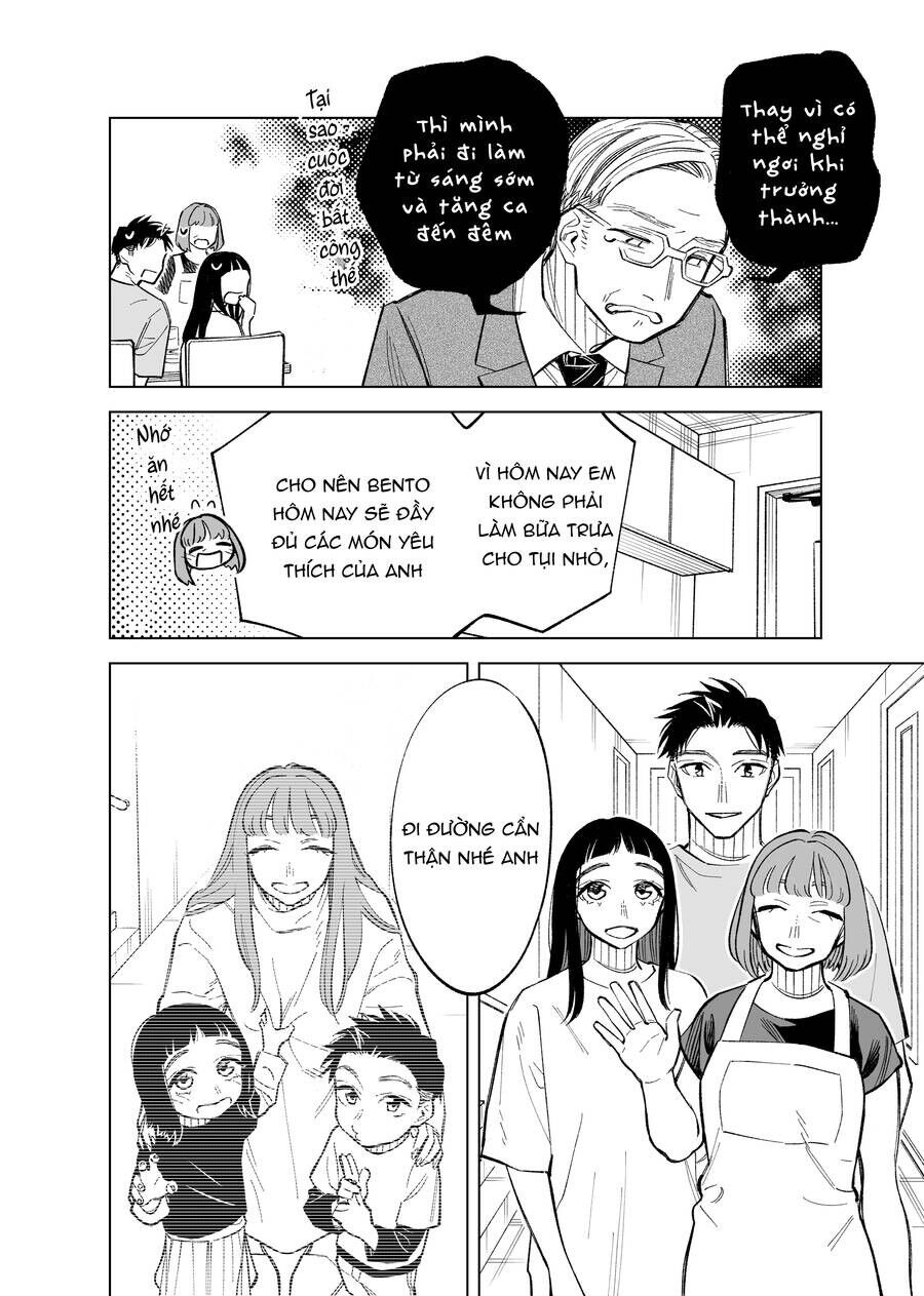 Futago-Tachi No Sho Jijou Chapter 78 - 3