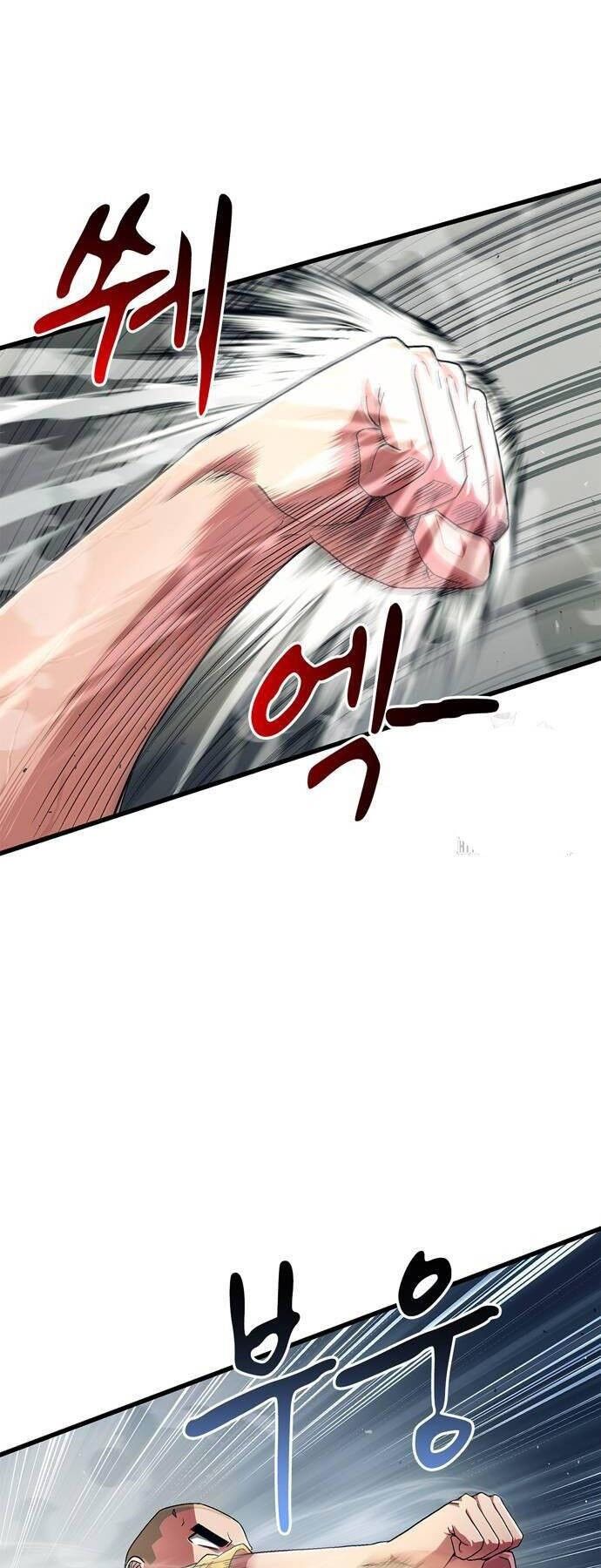 Huấn Luyện Viên Murim Thiên Tài Chapter 4 - 40