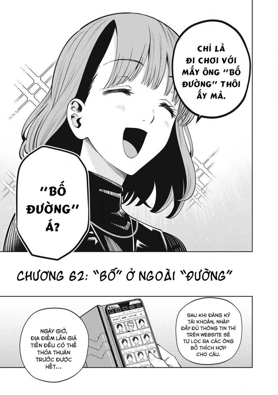 Đại Học Kinh Hoàng Chapter 62 - 7