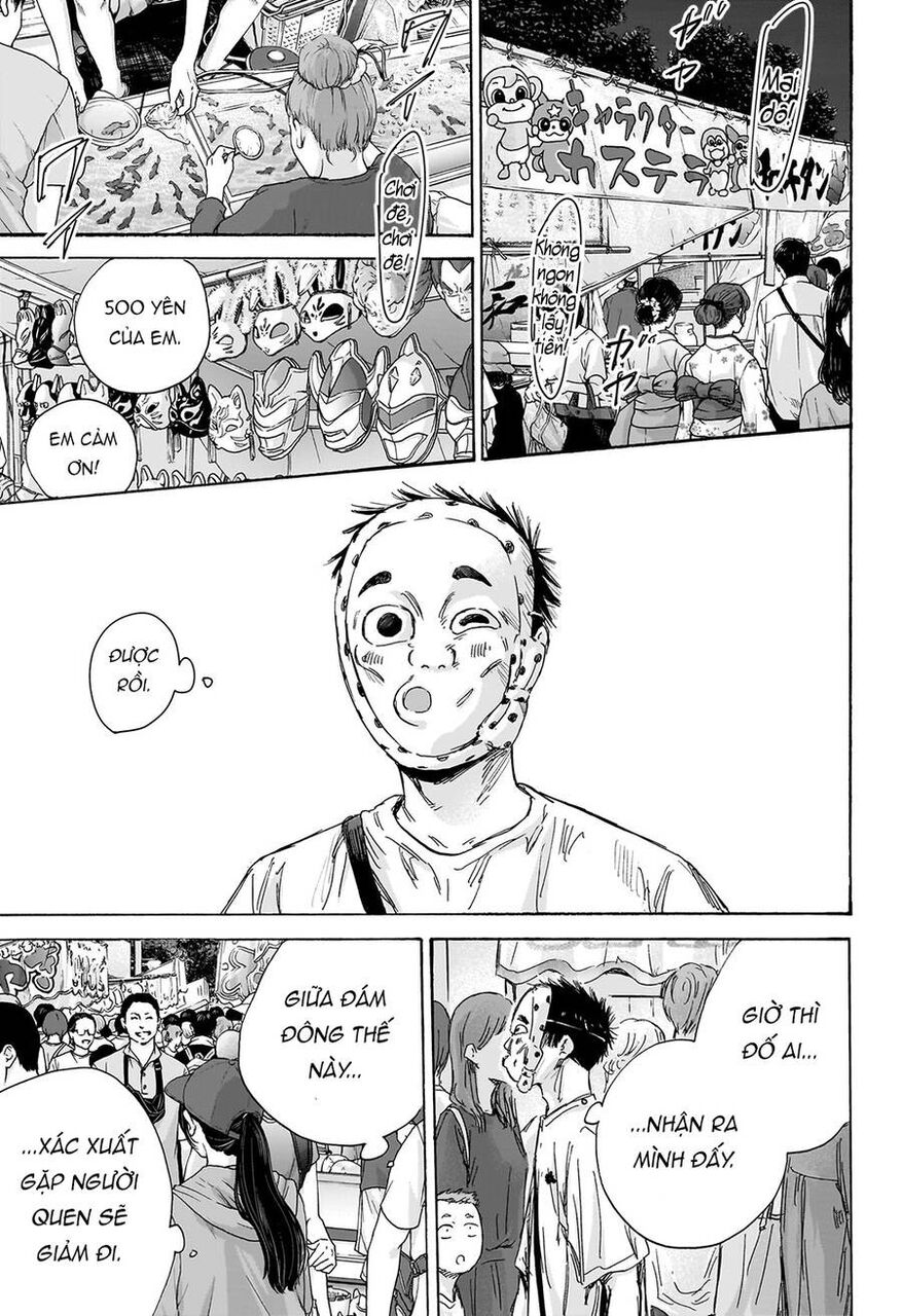 Blue Box Chapter 146 - 16