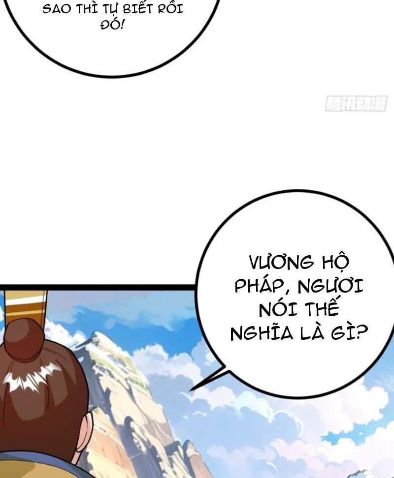 Trăm Tuổi Mở Hệ Thống, Hiếu Tử Hiền Tôn Quỳ Khắp Núi! Chapter 47 - 22