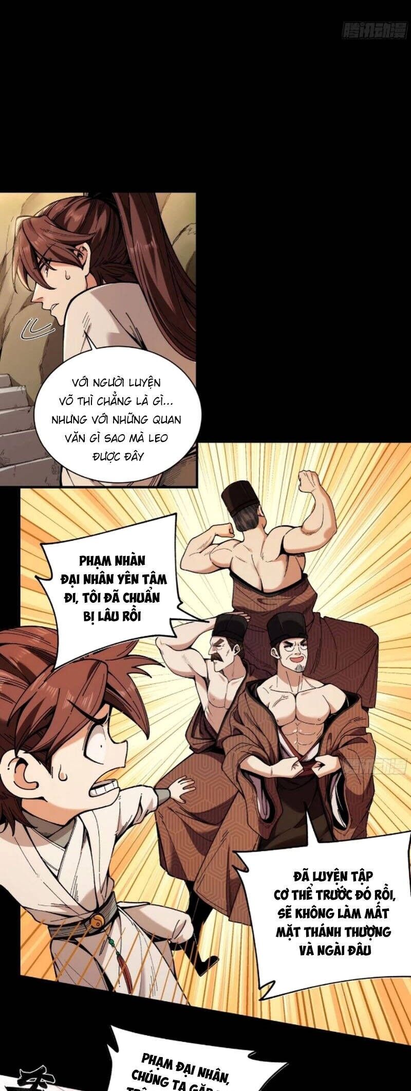 Khánh Dư Niên Chapter 144 - 15
