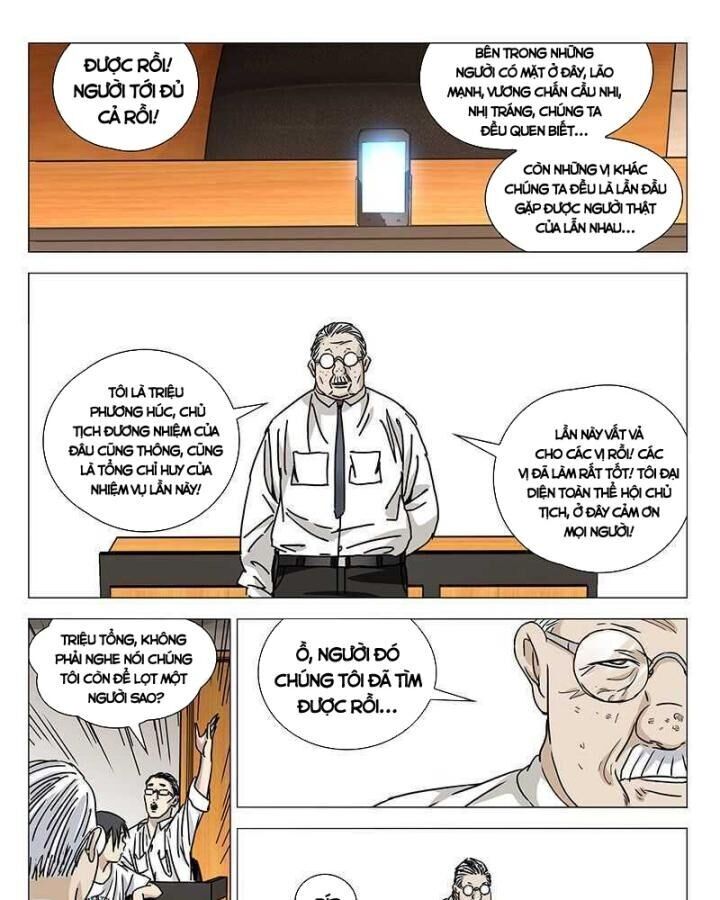 Nhất Nhân Chi Hạ Chapter 312 - 27