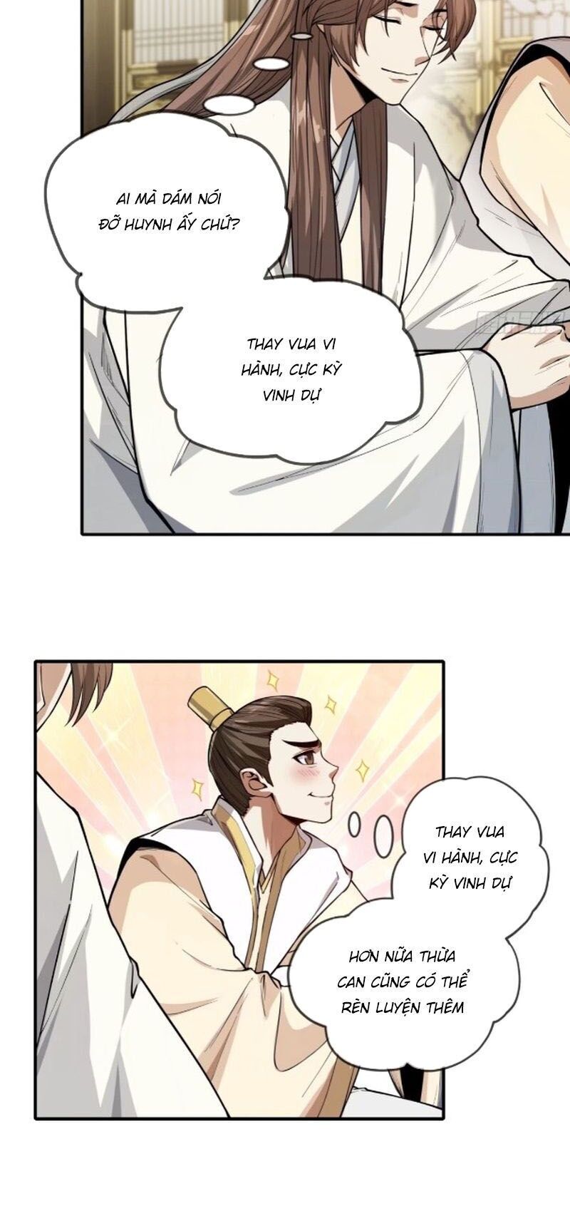 Khánh Dư Niên Chapter 136 - 4