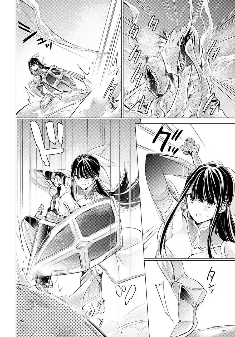 The Secret Etiquette Of Lady Takashima. Chapter 24 - 14