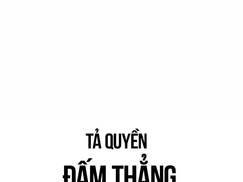 Tôi Đã Giết Tuyển Thủ Học Viện Chapter 31.5 - 28