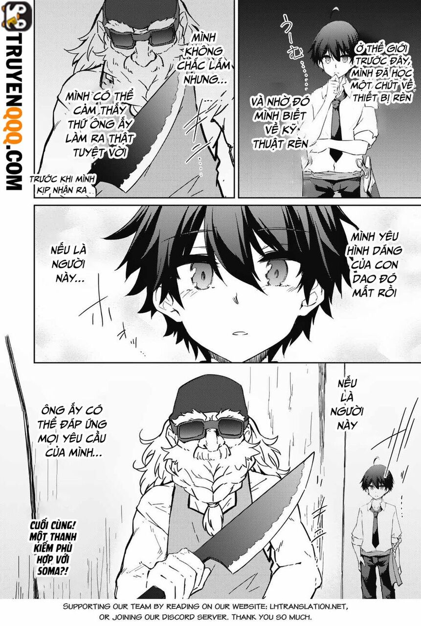 Moto Saikyou No Kenshi Wa, Isekai Mahou Ni Akogareru Chapter 45 - 24