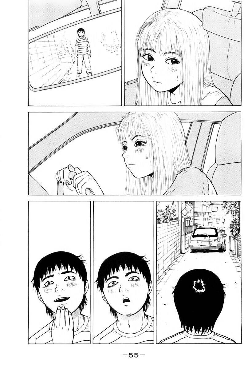 Sekitou Elegy Chapter 25 - 18