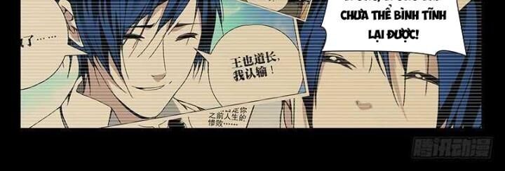 Nhất Nhân Chi Hạ Chapter 309 - 30