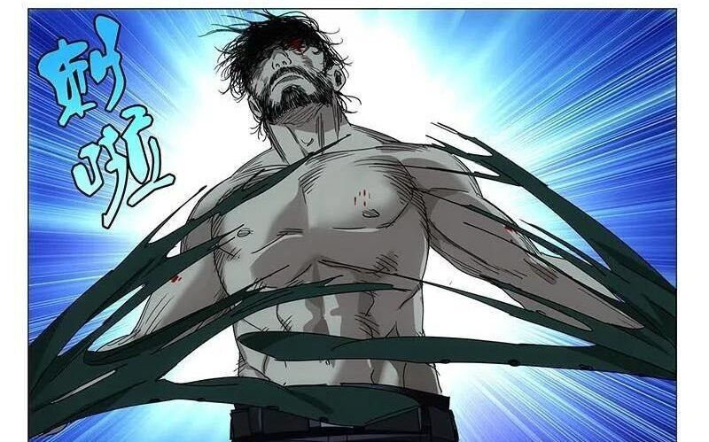 Nhất Nhân Chi Hạ Chapter 300 - 24