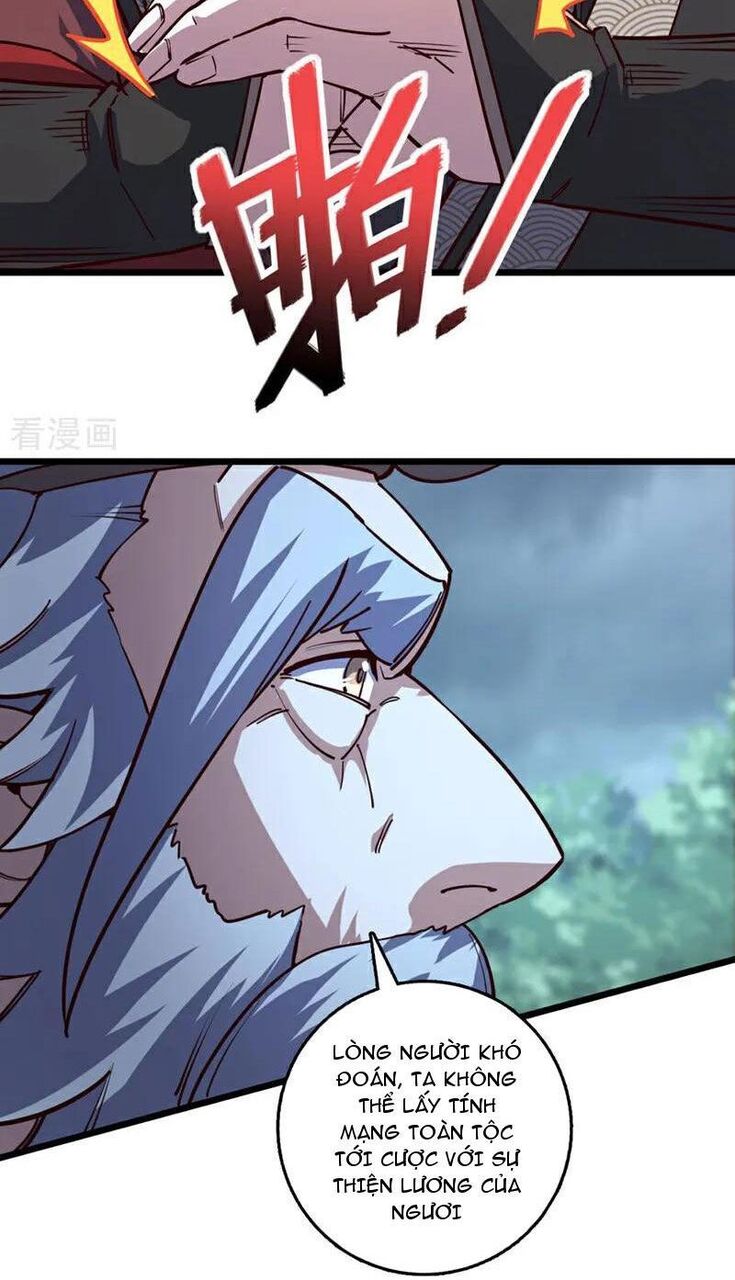 Ta , Thần Long Chi Hậu Chapter 83 - 15