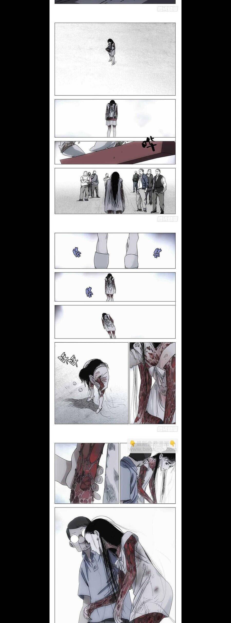 Nhất Nhân Chi Hạ Chapter 302 - 3