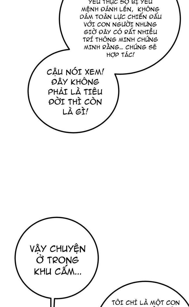 Toàn Cầu Cao Võ Chapter 256 - 59