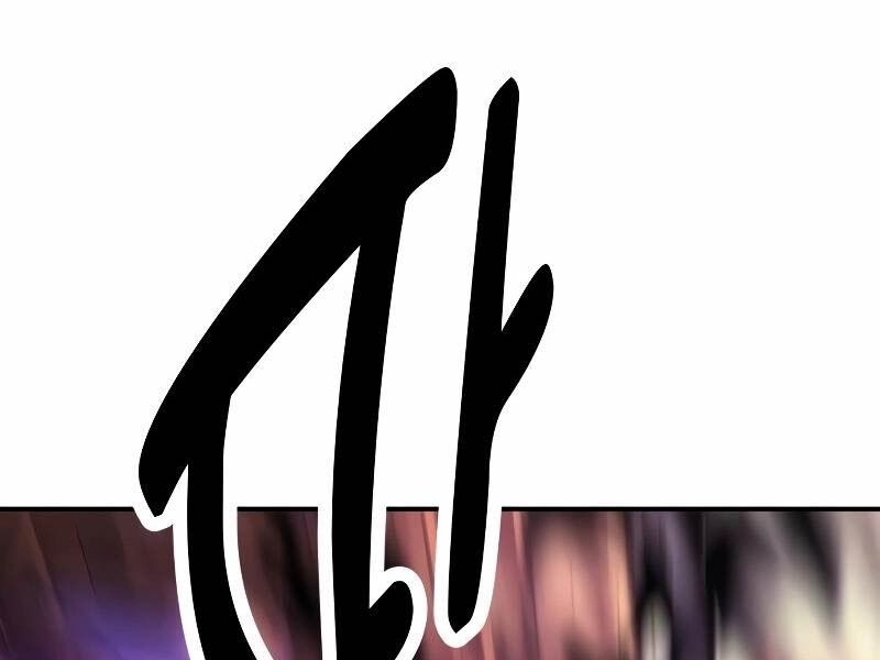 Tôi Đã Giết Tuyển Thủ Học Viện Chapter 31.5 - 2