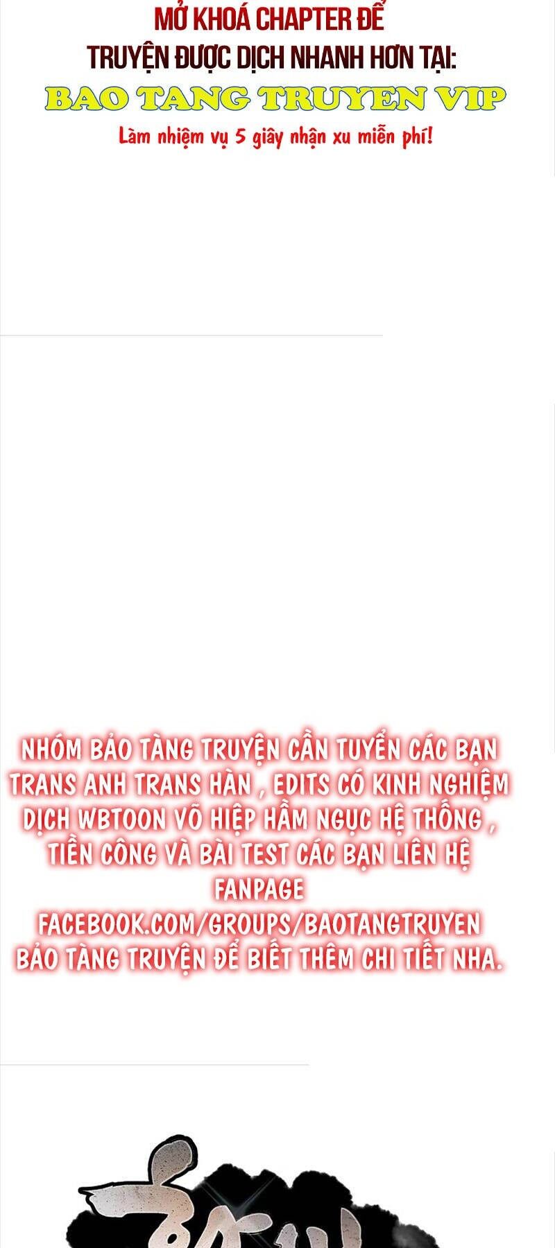 Chuyển Sinh Thành Tiêu Sư Chapter 67 - 82