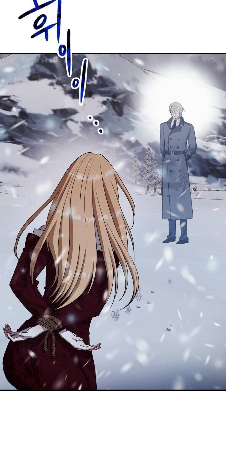 Khi Tôi Bị Chú Chó Tôi Bỏ Rơi Cắn Chapter 29.2 - 2