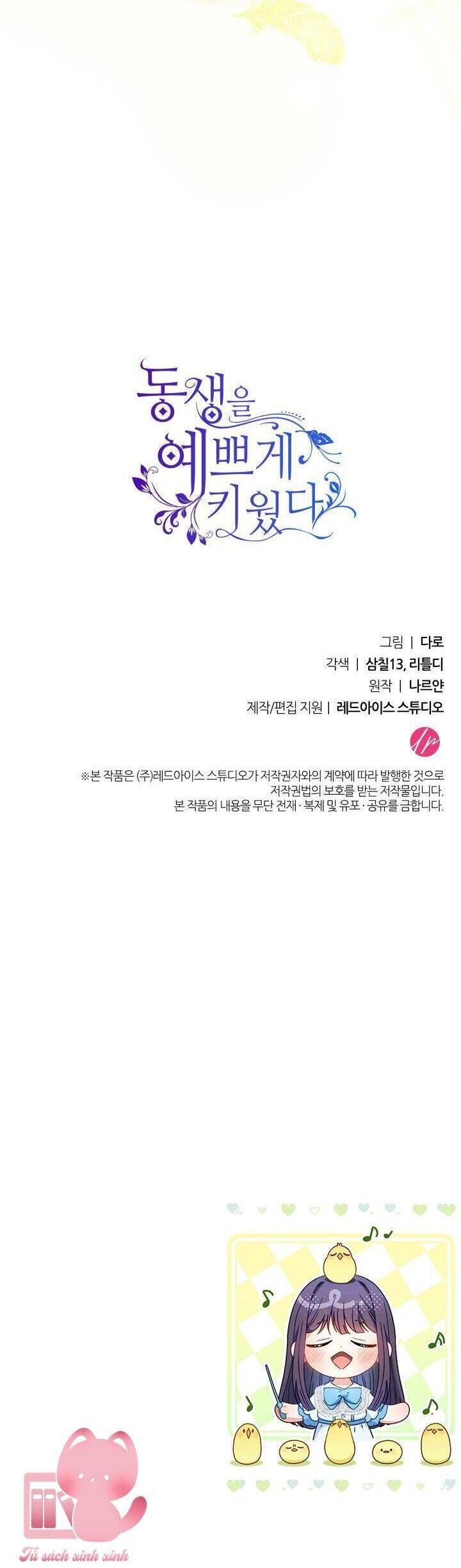 Tôi Đã Nuôi Dạy Em Gái Mình Một Cách Hoàn Hảo Chapter 14 - 64