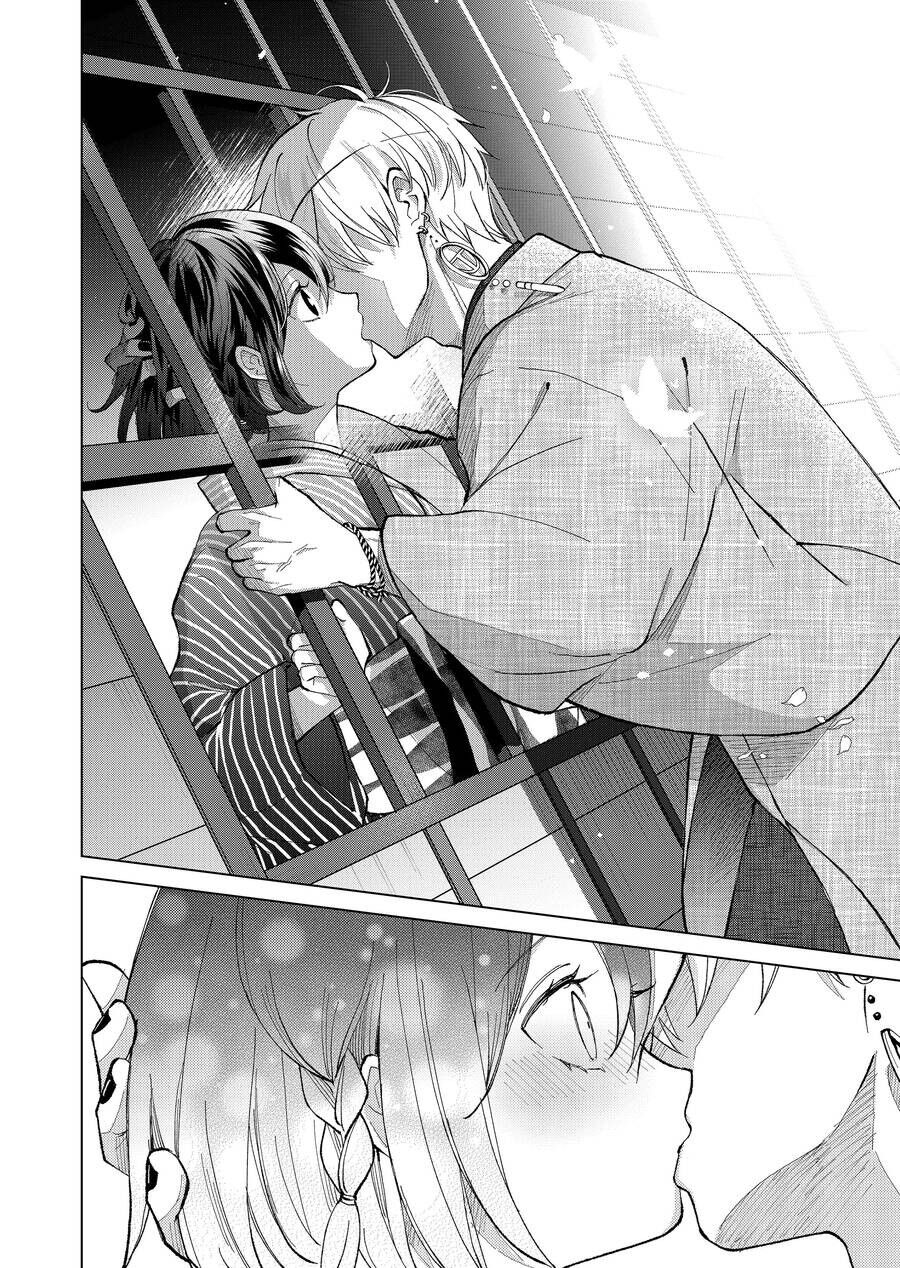 Cô Nàng Xấu Xí Ở Phố Đèn Đỏ Chapter 70 - 7