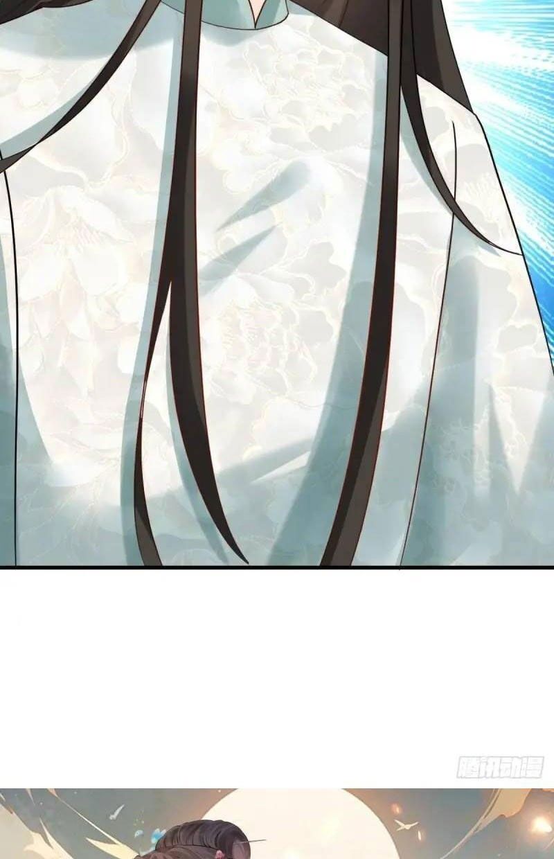 Công Tử Biệt Tú! Chapter 48 - 2