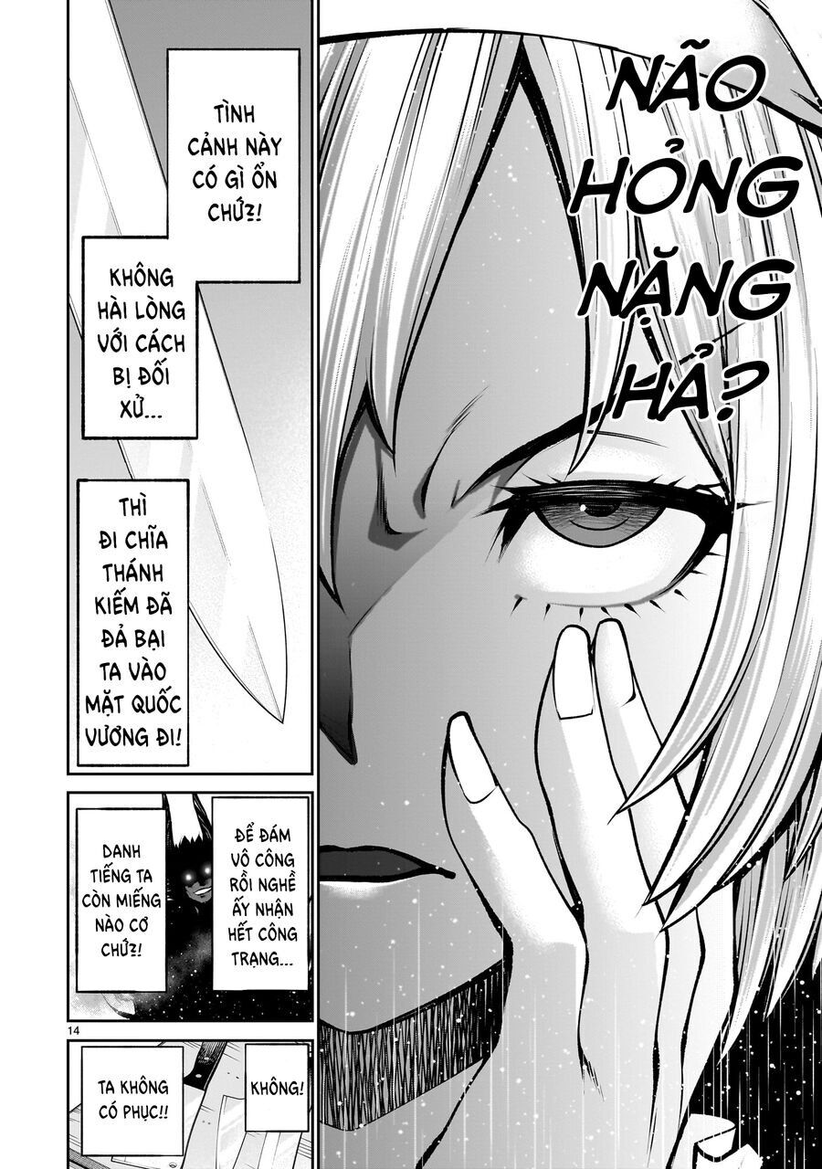 Hành Trình Chinh Phục Thế Giới Đầy Nhục Nhã Của Cựu Ma Vương Với Kỹ Năng Thượng Thừa Cầu Xin Tha Mạng Chapter 3 - 15