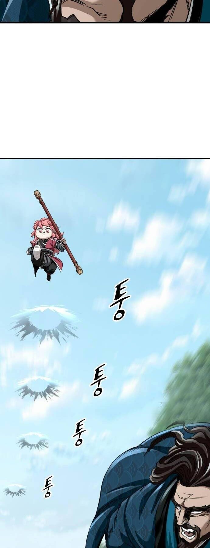 Ông Võ Giả Và Cháu Chí Tôn Chapter 39 - 47