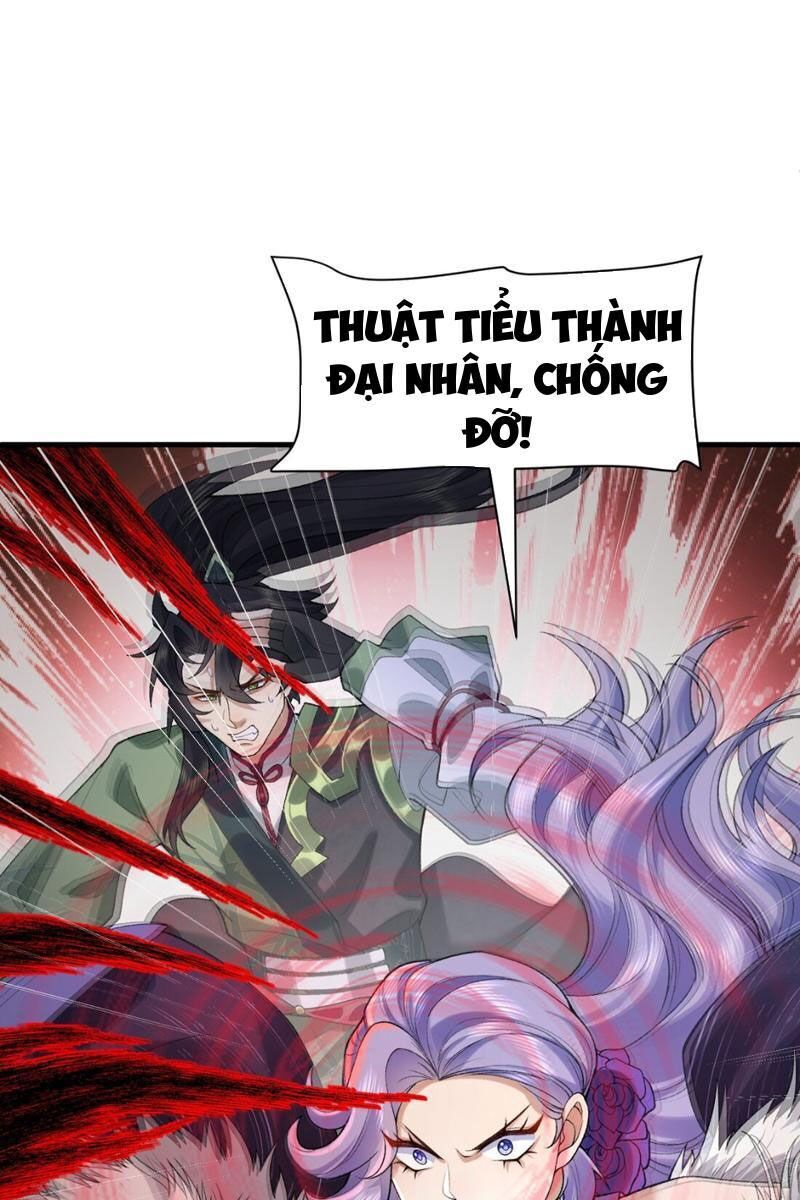 Nhị Sư Huynh Tuy Là Phàm Nhân Nhưng Rất Mạnh Mẽ Chapter 30 - 38