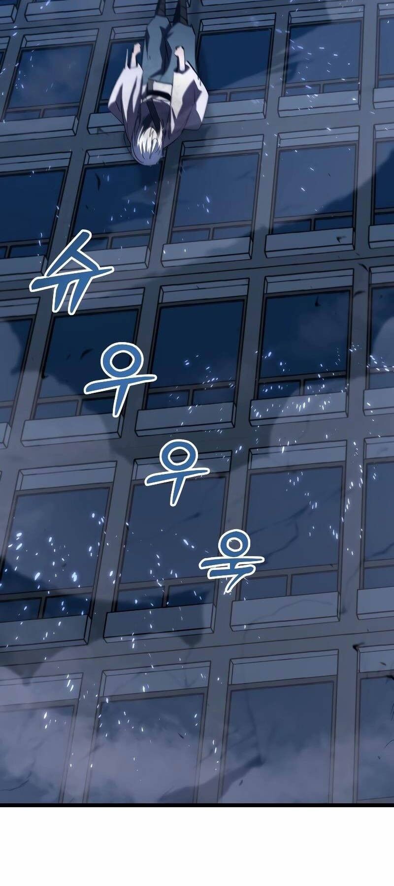 Giả Vờ Làm Kẻ Vô Dụng Ở Học Đường Chapter 60 - 77