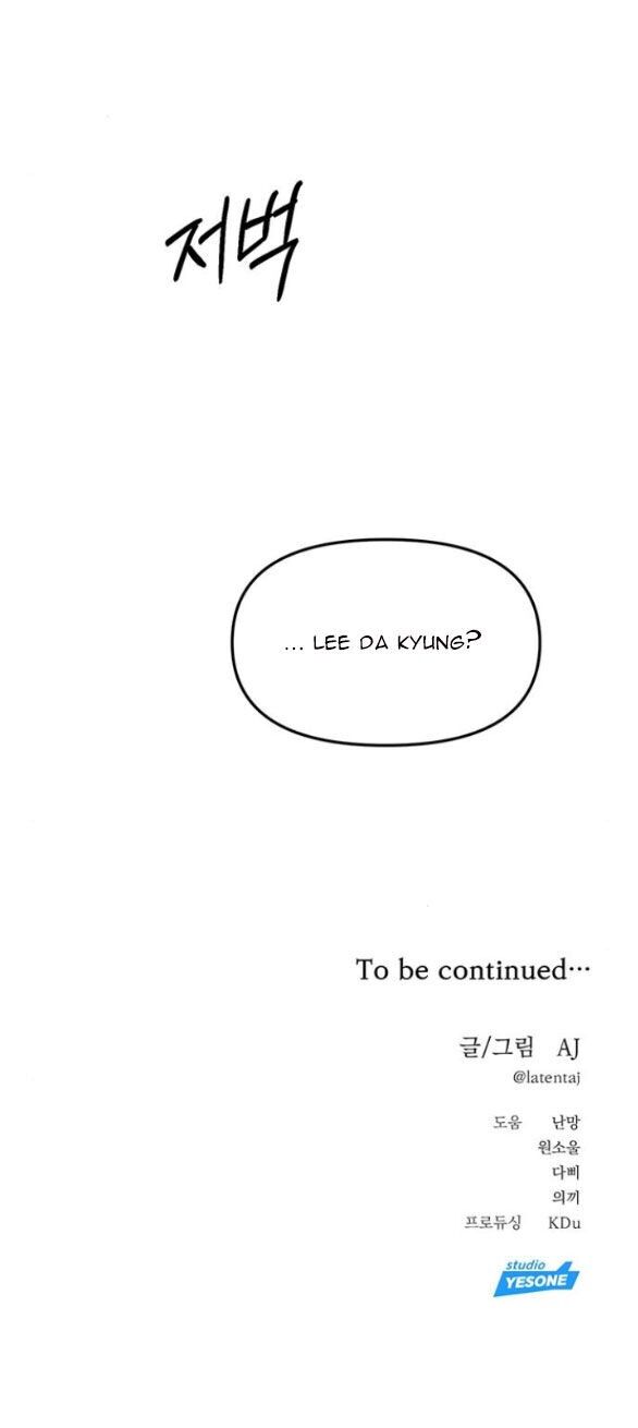 Xâm Nhập Vào Trường Trung Học Tài Phiệt! Chapter 65.2 - 40