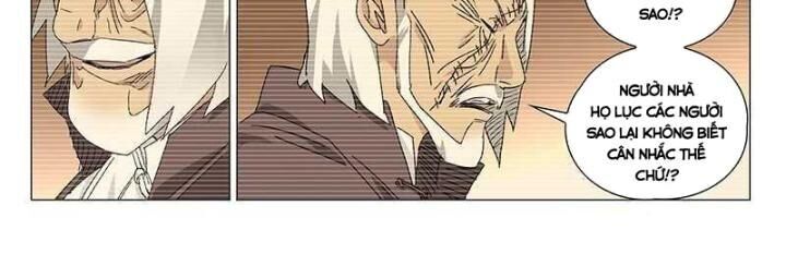 Nhất Nhân Chi Hạ Chapter 316 - 7